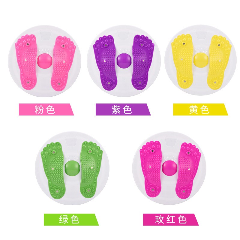 Twist Disque de Torsion Abdominale pour Formation la taille